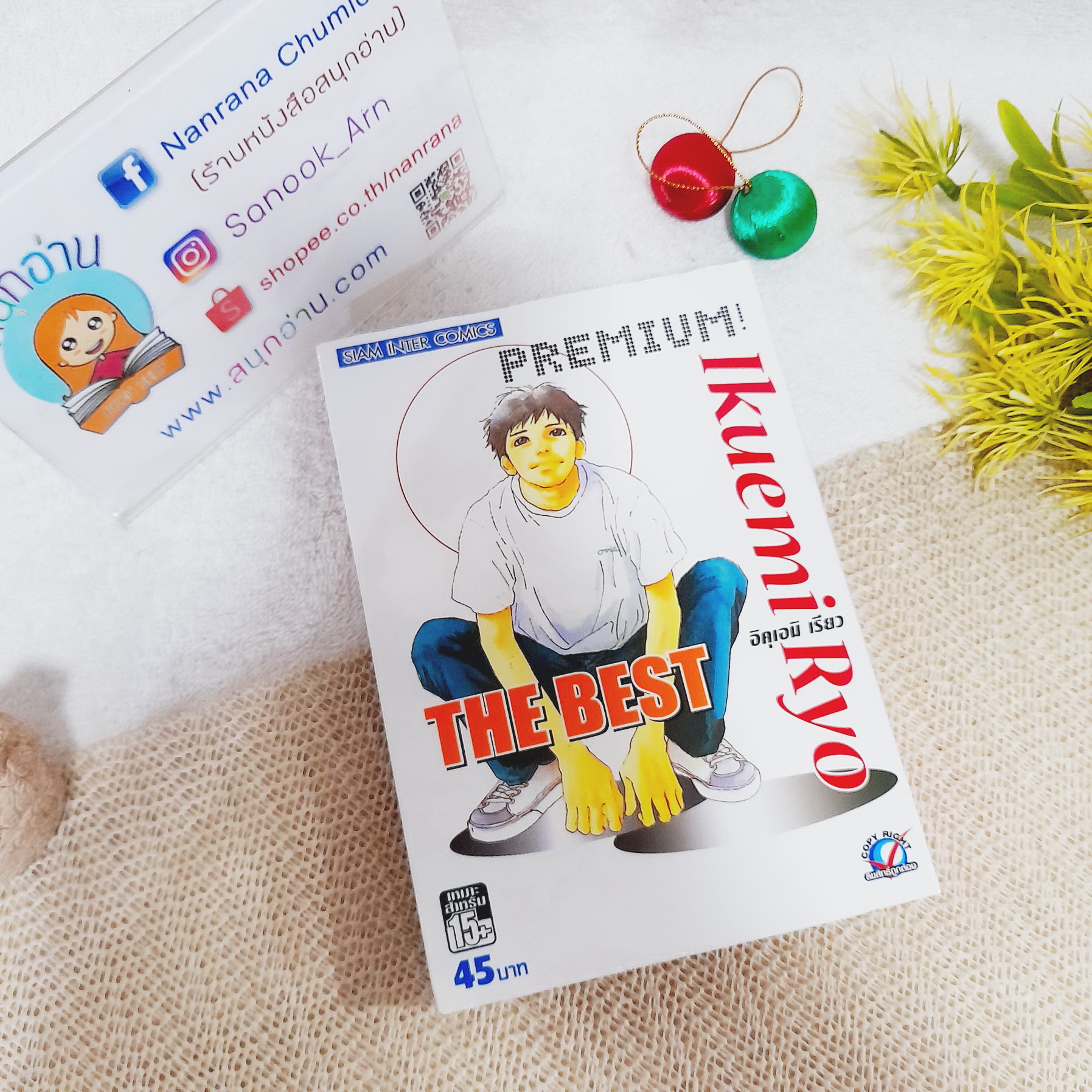 ufaonline คาสิโนออนไลน์อันดับหนึ่ง พร้อมโปรโมชั่นเด็ดประจำปี