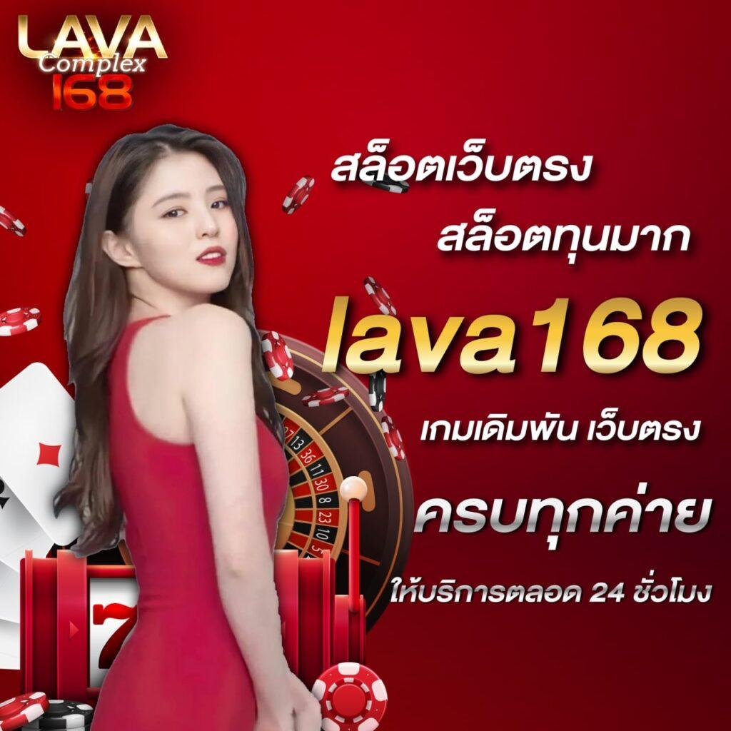 uwin789 asia คาสิโนออนไลน์ เปิดประสบการณ์เดิมพันทันสมัยในไทย