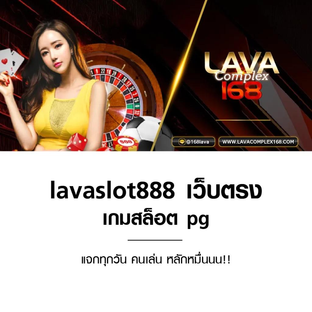 vegas77 slots คาสิโนยอดนิยม สมัครวันนี้รับโบนัสมากมาย