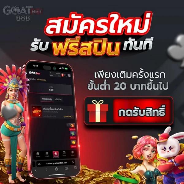 vkclub168 คาสิโนออนไลน์ เล่นง่าย จ่ายจริง ฝากถอนออโต้ล่าสุด