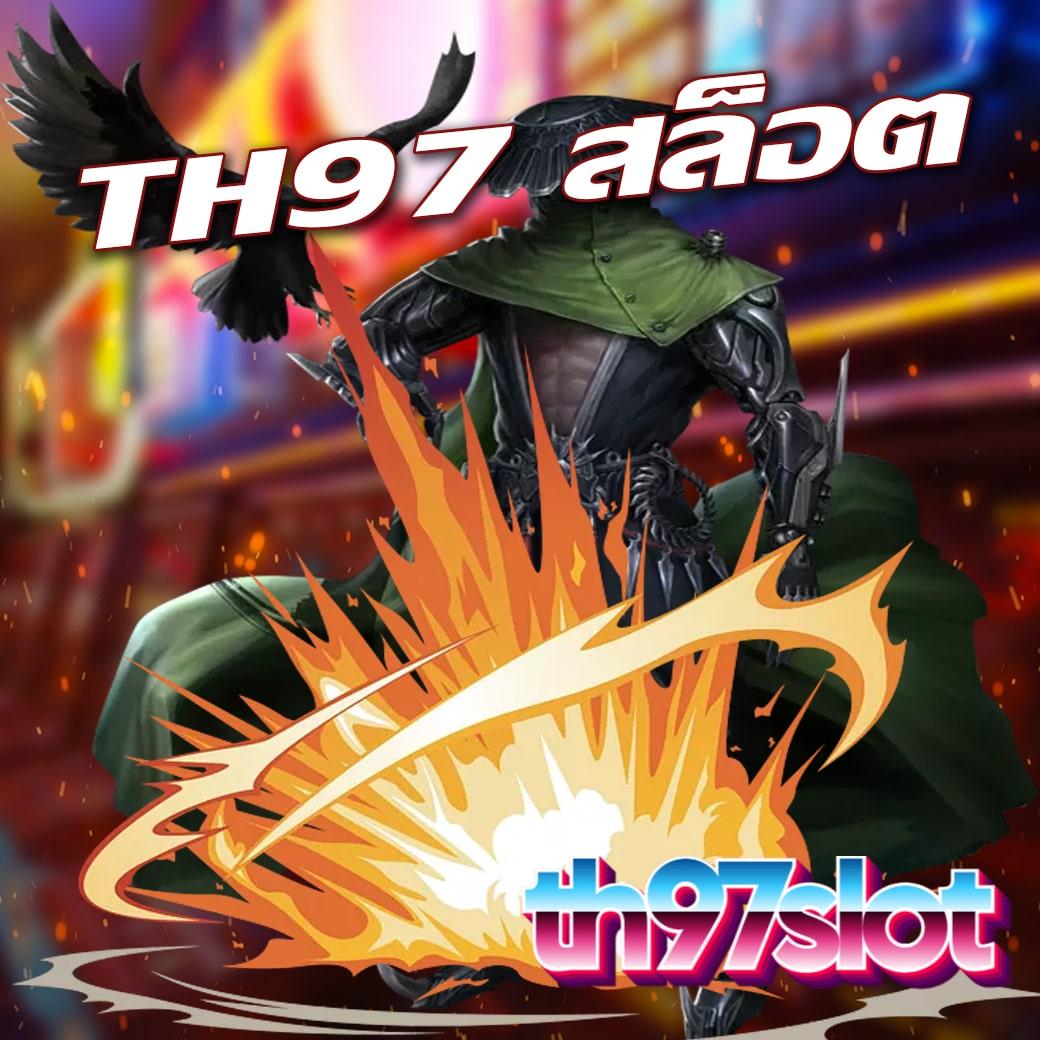 wasp777 คาสิโนออนไลน์ คันใหม่ ล่าสุด ระบบทันสมัย พบความสนุกจัดเต็มทุกเกม