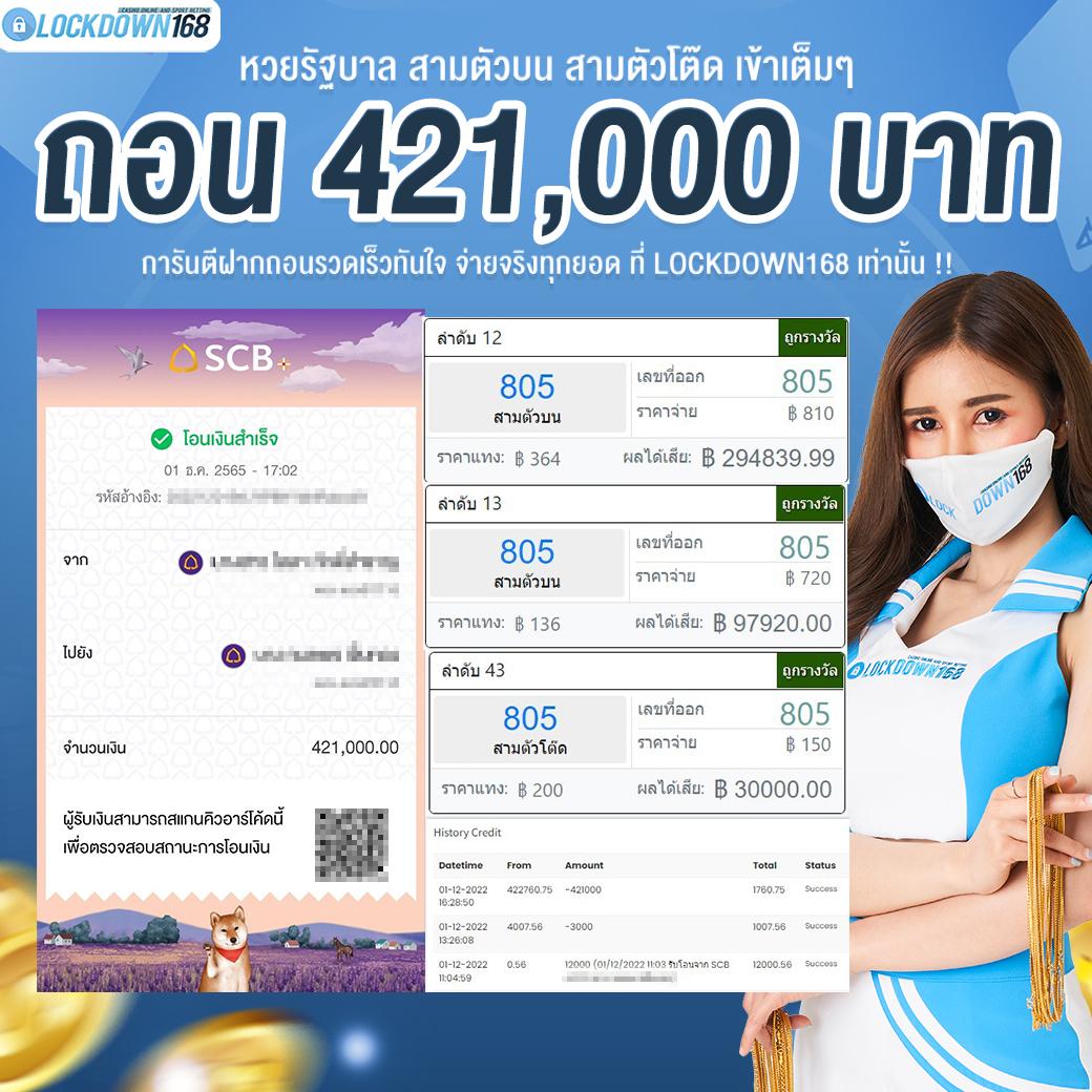 wink666plus คาสิโนออนไลน์ครบวงจร บริการทันใจ ปลอดภัยทุกการเดิมพัน