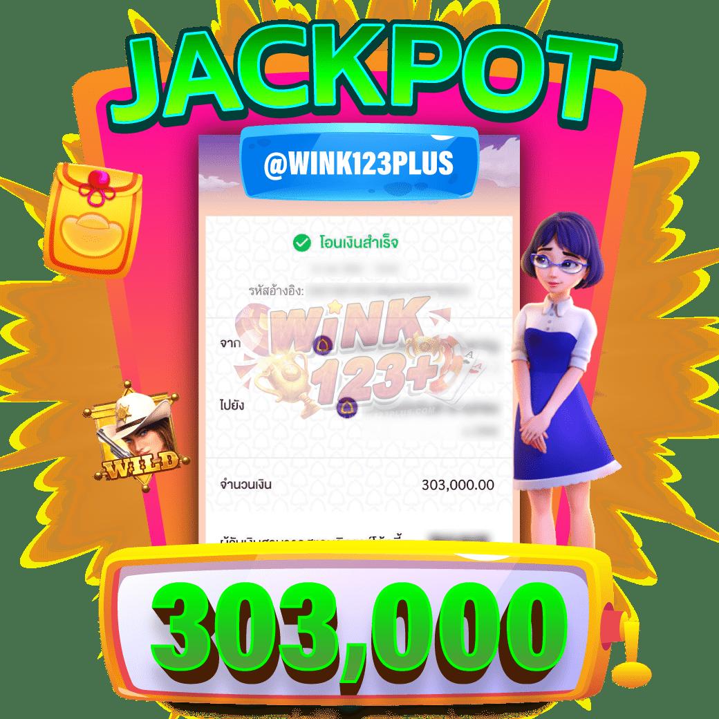 world1688 เว็บตรงคาสิโนออนไลน์ พร้อมเดิมพันสุดคุ้ม 2024