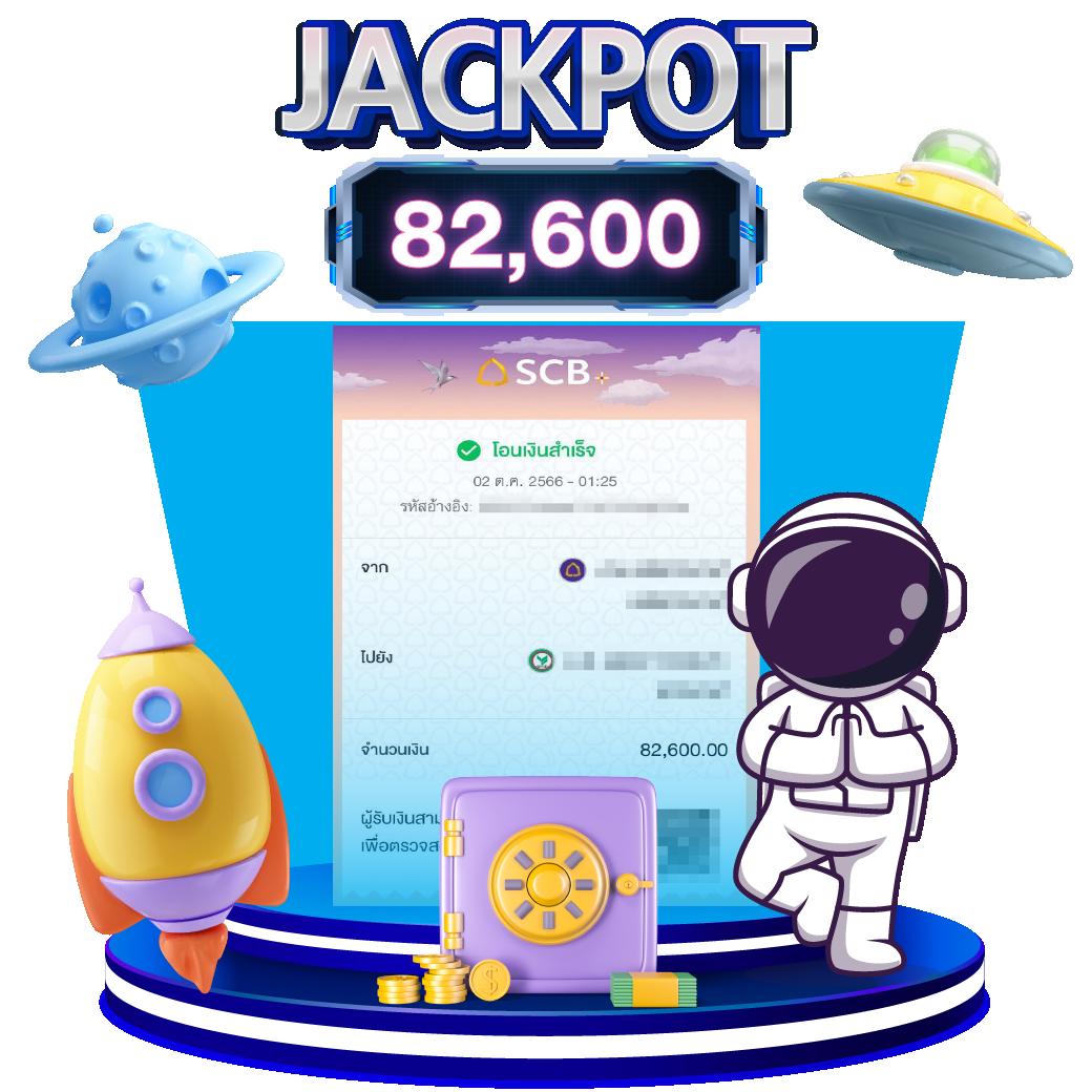 xd8bet คาสิโนออนไลน์ครบวงจร มั่นคงรองรับทุกการเดิมพันล่าสุด