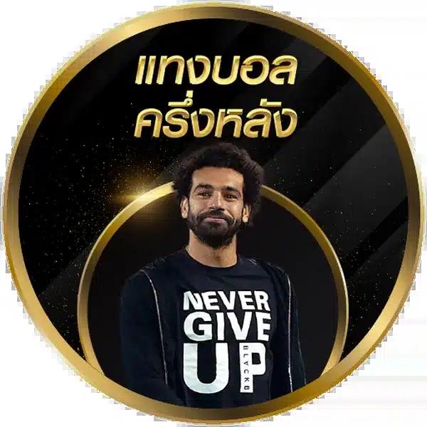 xgame1688 คาสิโนออนไลน์ เว็บตรง ฝาก-ถอน รวดเร็ว มาตรฐานใหม่