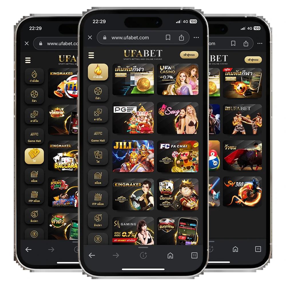 xlot1688 ศูนย์รวมเกมเดิมพันออนไลน์สุดฮิต เล่นง่ายได้เงินจริง