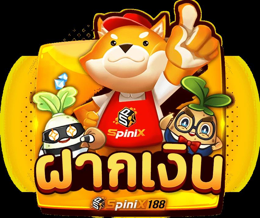 xlot888 เว็บคาสิโนระดับแนวหน้าที่ดีที่สุดในไทย | เติมเต็มประสบการณ์พนันใหม่