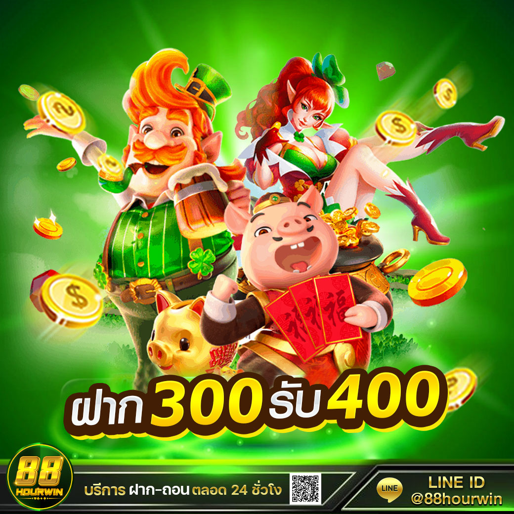 z16 bet เว็บเดิมพันออนไลน์ยอดนิยม อัปเดตเกมใหม่ล่าสุดทุกวัน