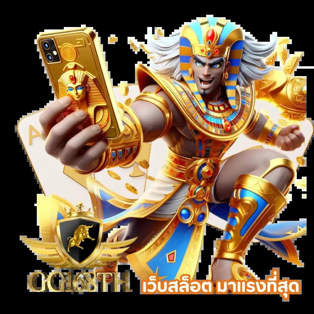 z16 slot คาสิโนออนไลน์ยอดนิยม รวมเกมสุดมันส์ ระบบทันสมัย