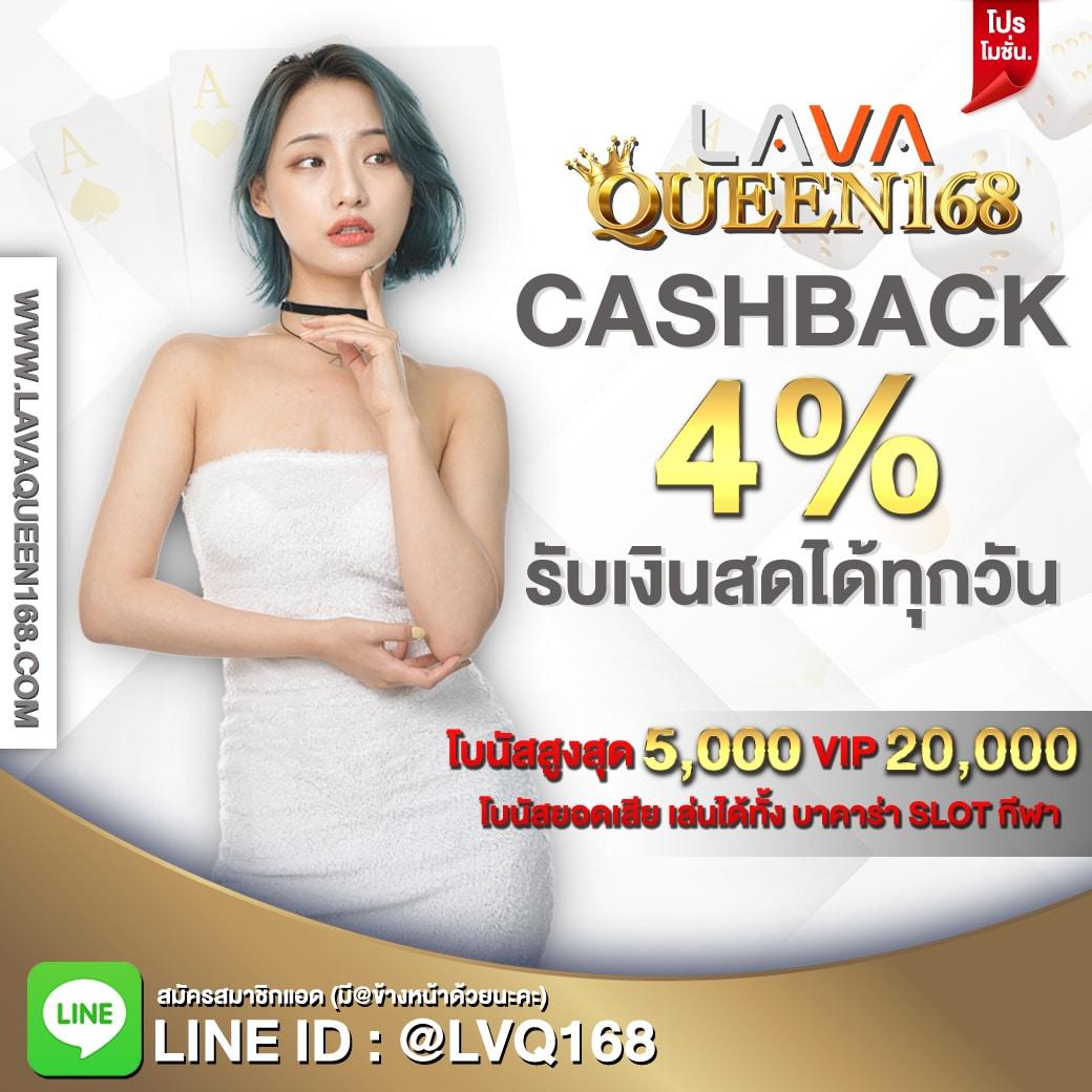 ขอบ้านผลบอล คาสิโนเว็บตรง ระบบใหม่ล่าสุด ทีมบอลเด็ดครบทุกคู่