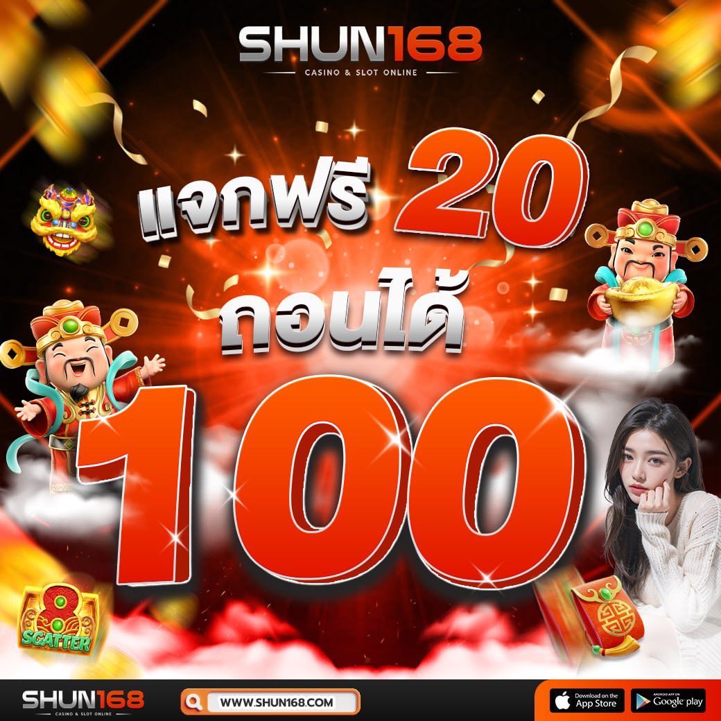 คิง ค อง สล็อต PG แหล่งรวมเกมสล็อตออนไลน์สุดฮิตอันดับ 1 ในไทย