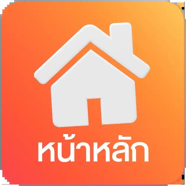 คู่บอล คาสิโนเว็บดัง ปี 2024 ระบบทันสมัย รวมเกมแตกง่ายที่สุด