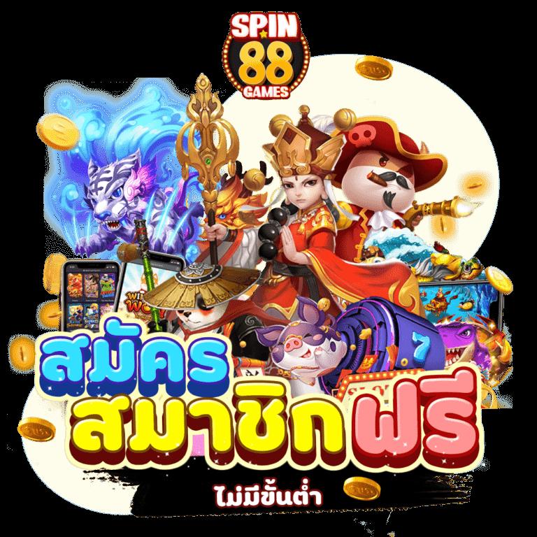 คะแนนสดฟุตบอล คอลเลกชันอันดับแนวหน้า ของคาสิโนออนไลน์ไทย