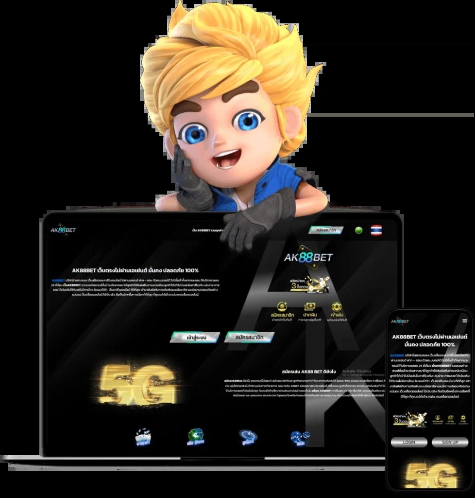 คะแนนในการแข่งสด เว็บคาสิโนออนไลน์อันดับหนึ่งของไทย สมัครง่ายจ่ายเร็ว