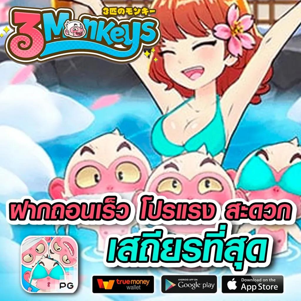 ดูบอลสดวันนี้ th พร้อมอัปเดตผลแข่งแบบเรียลไทม์