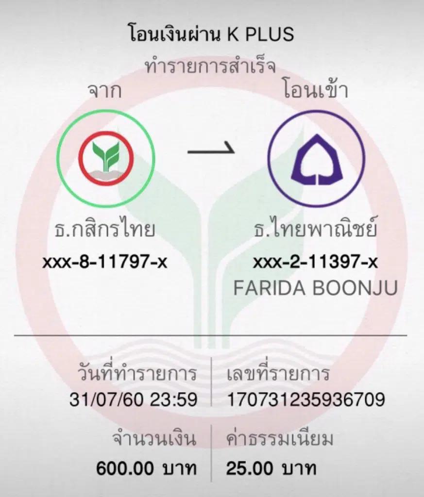 ตรง998 คาสิโนอันดับหนึ่ง ครบวงจร เกมยอดนิยม ทำเงินง่ายในปี 2024