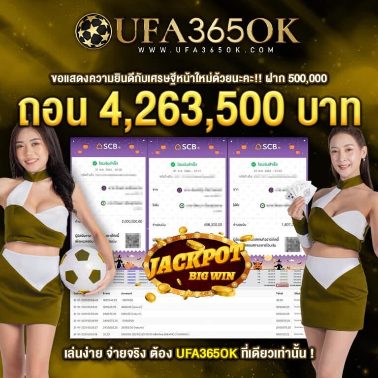 ทดลองเล่น Slot99 คาสิโนออนไลน์ที่ดีที่สุด 2024 เล่นฟรี ล่าสุด