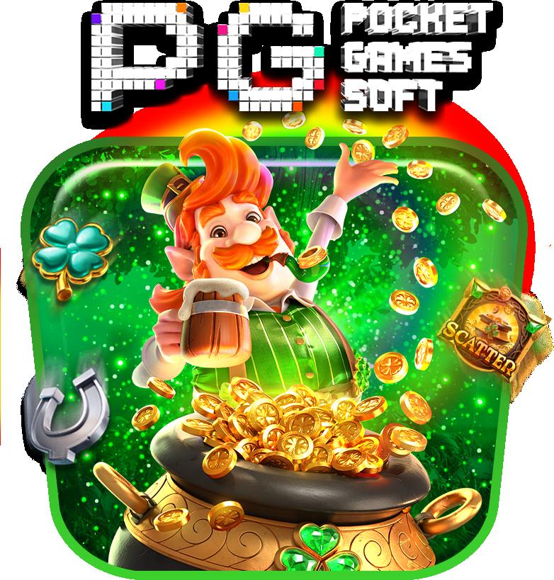 ทดลองเล่น pg168 เครดิต ฟรี ไม่มีสะดุด รับความสนุกสุดมันส์ 2023