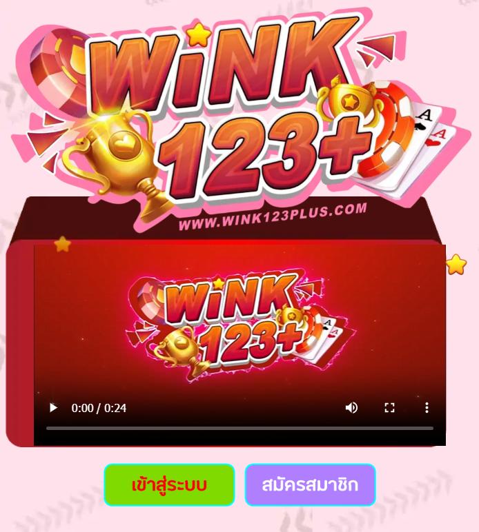 ทดลองเล่นpg เว็บตรง รวมเกมแตกง่าย อัปเดตล่าสุด 2024