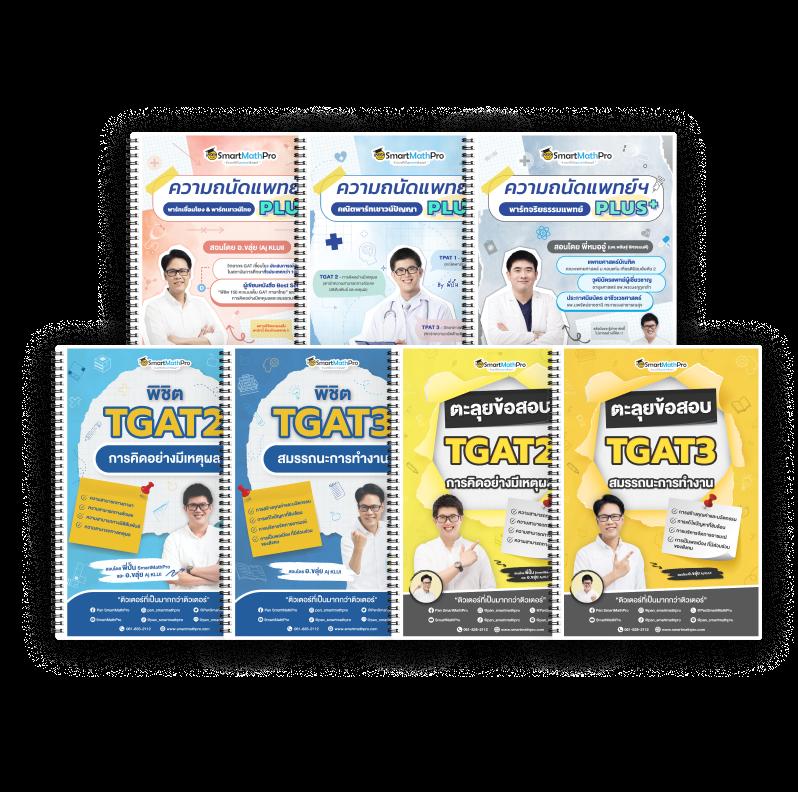 ทดลองเล่นฟรีกับ OK Casino สมัครรับโปรโมชั่นแรงที่สุดในไทย