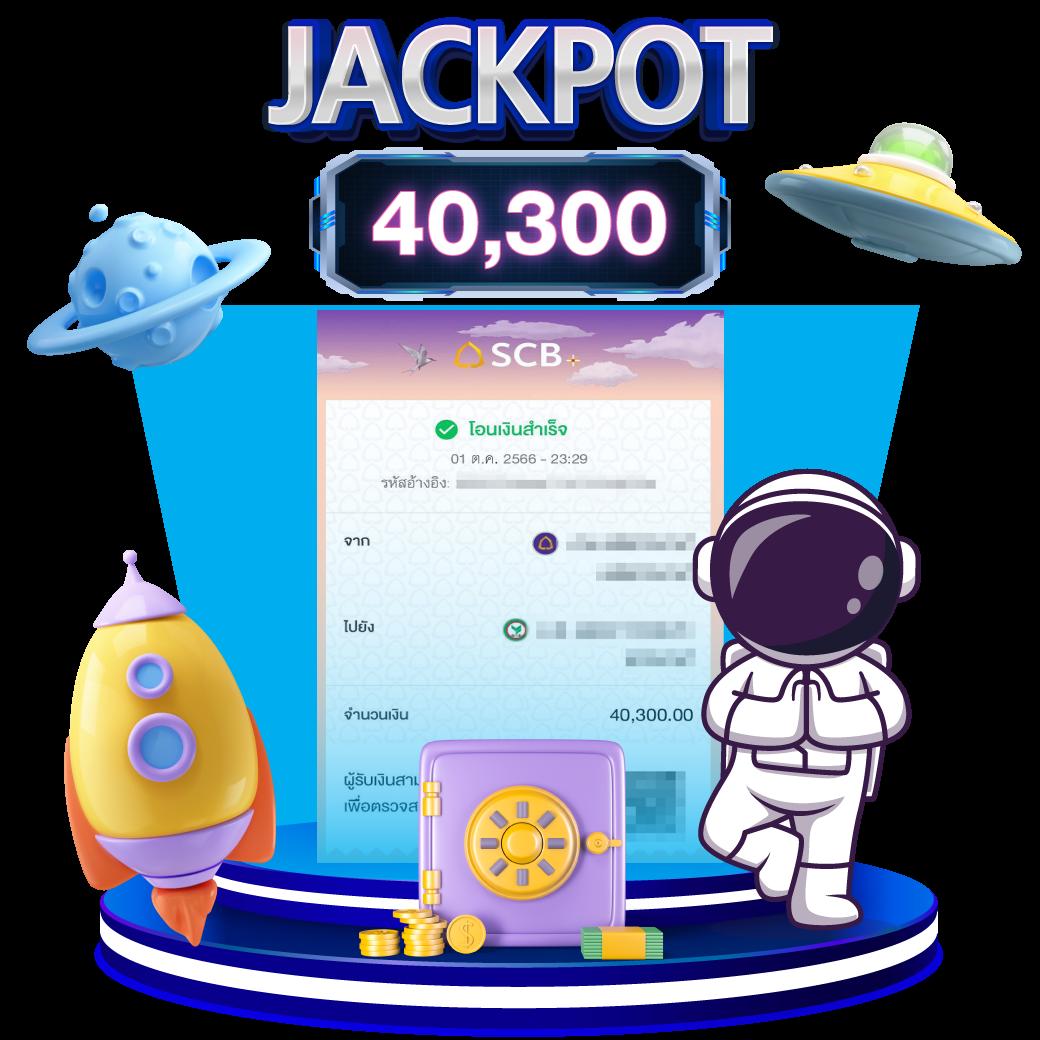 ทดลองเล่นสล็อตฟรี 99 เวอร์ชันทดลองเล่นอันดับ 1 ของไทย