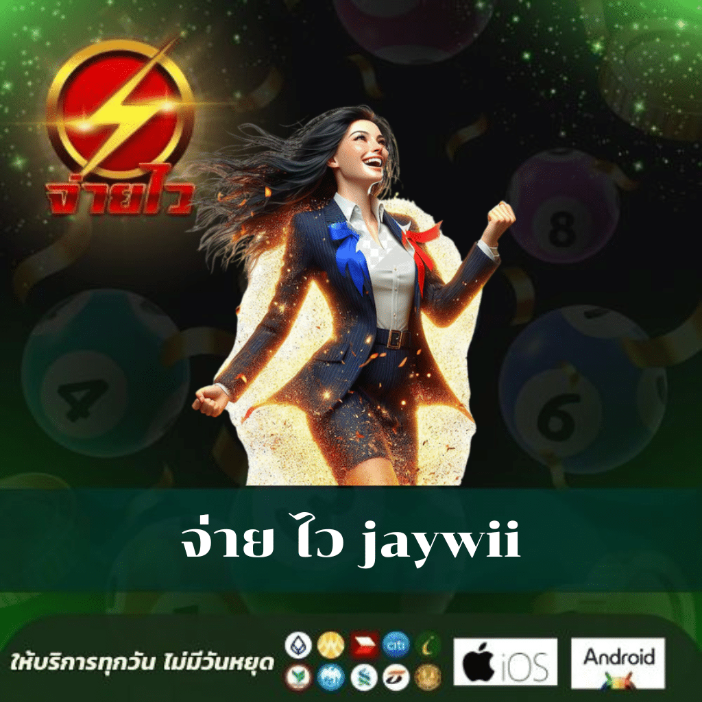 ทางเข้า PG Slot 168 เกมพนันออนไลน์ล้ำยุค ครบวงจร 2024