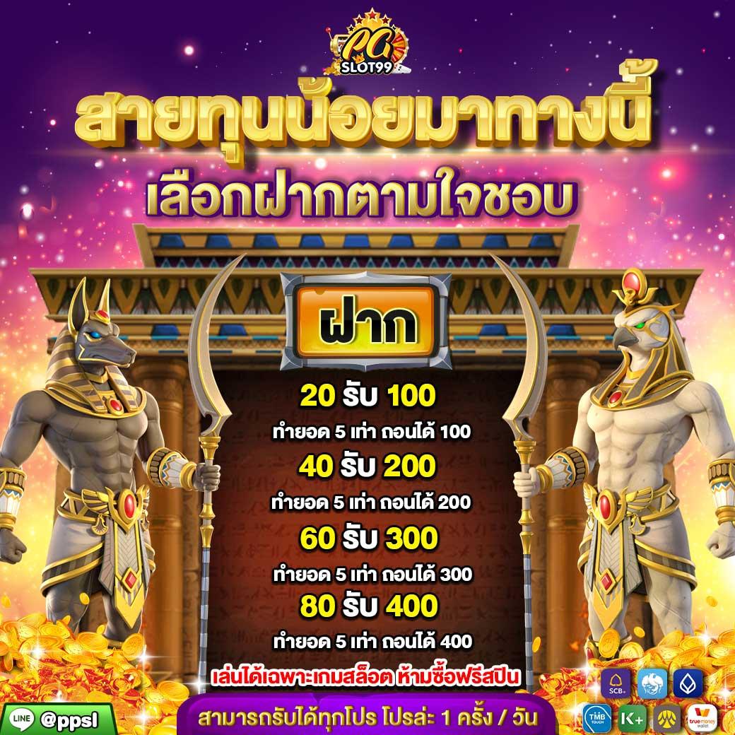 ทางเข้า kubet คาสิโนออนไลน์ ระบบใหม่ล่าสุด รองรับทุกอุปกรณ์