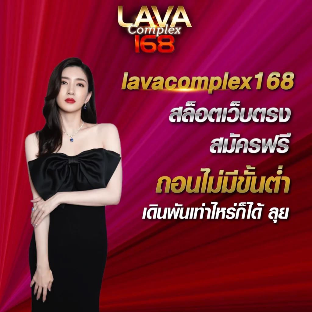 ทางเข้า lucabet asia ศูนย์รวมการเดิมพันออนไลน์ยอดนิยมแห่งปี