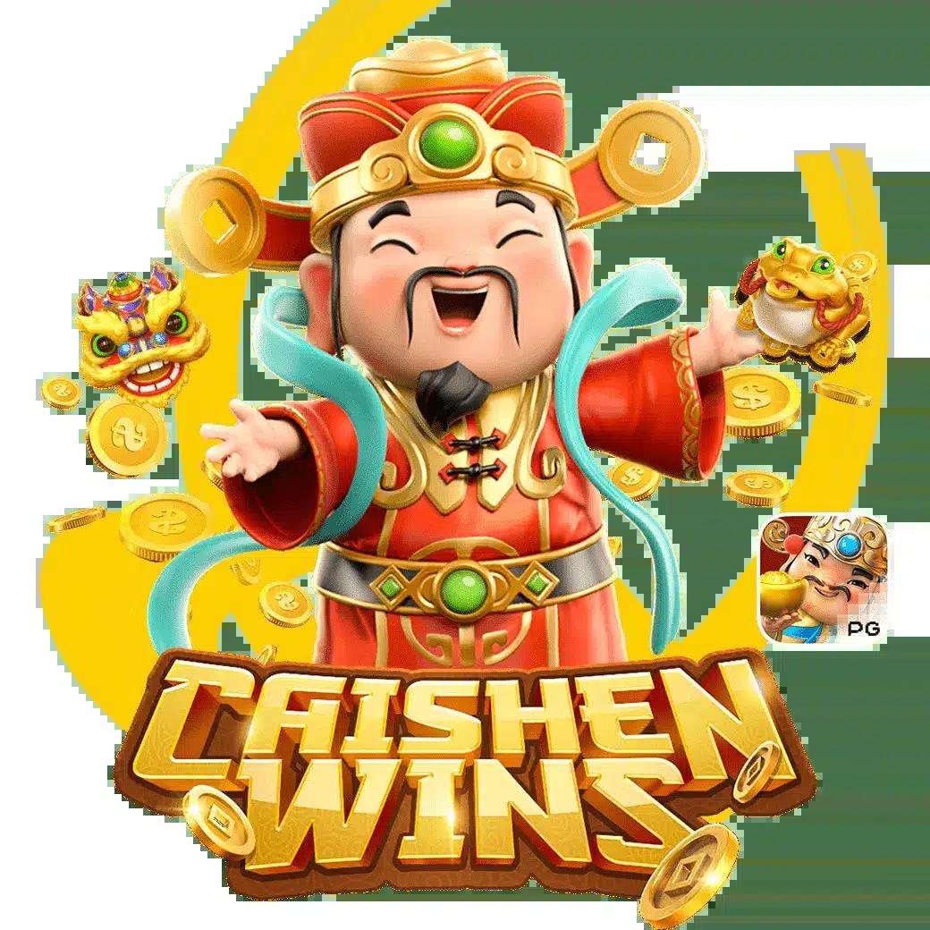 ทางเข้าjoker123 auto คาสิโนออนไลน์มาตรฐานอันดับ 1 เปิดบริการทันใจ