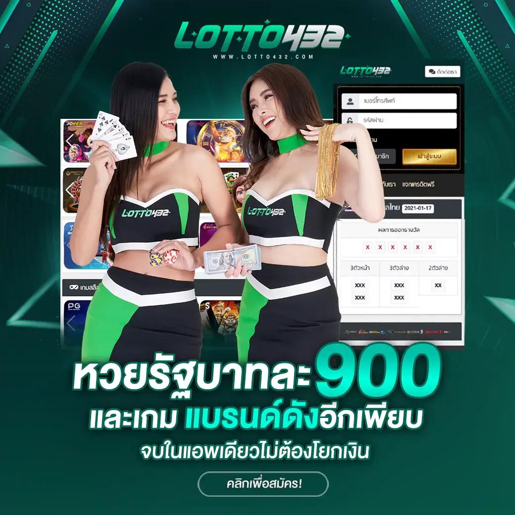 นรกสล็อต เว็บคาสิโนออนไลน์ใหม่ล่าสุด สมัครรับโบนัสฟรี 100%