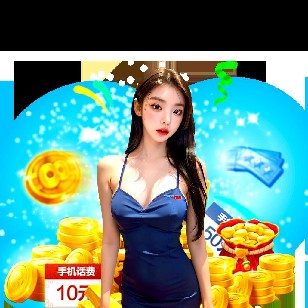 บอล88 คาสิโนออนไลน์ครบวงจร ฝาก-ถอนง่าย เล่นได้ทุกเกม 24 ชม.