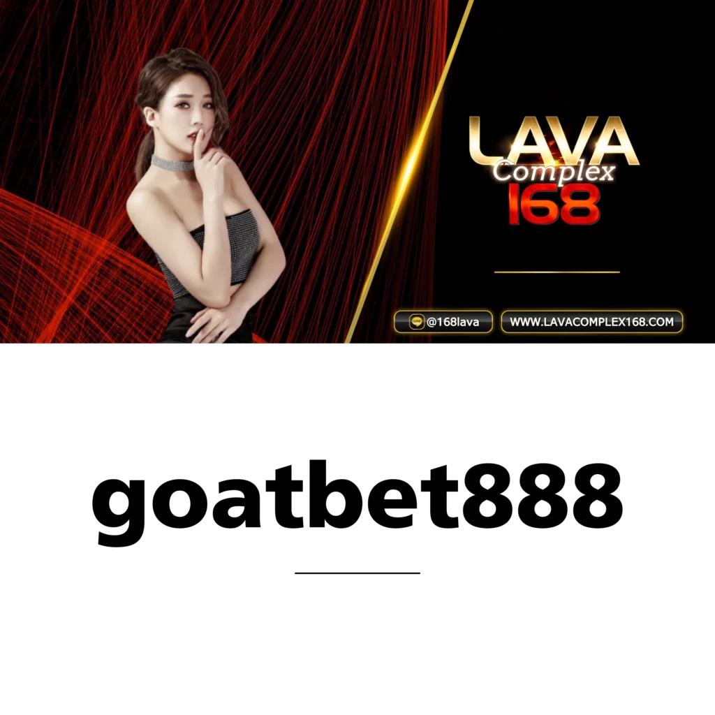 บอล วัน นี้ บ้าน ผล บอล 888 สด พร้อม ราคา ล่าสุด 2023