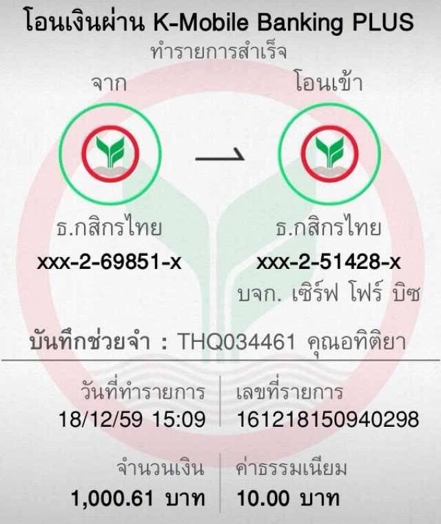 บ้าน ผล บอล 888 ทางเข้าเกมเดิมพันยอดนิยมในปี 2024