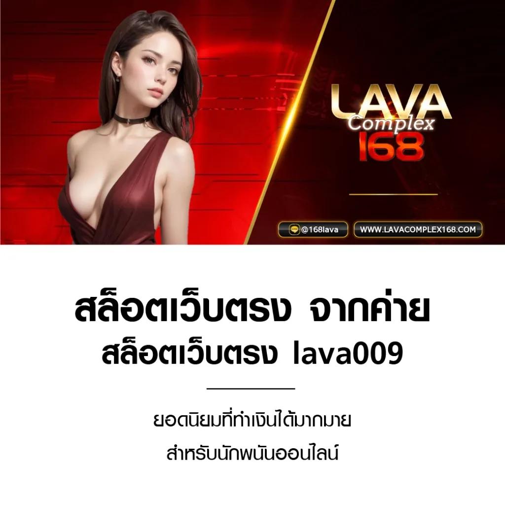 บ้านผลบอล8888 ศูนย์รวมสถิติบอลแม่นที่สุดในไทย