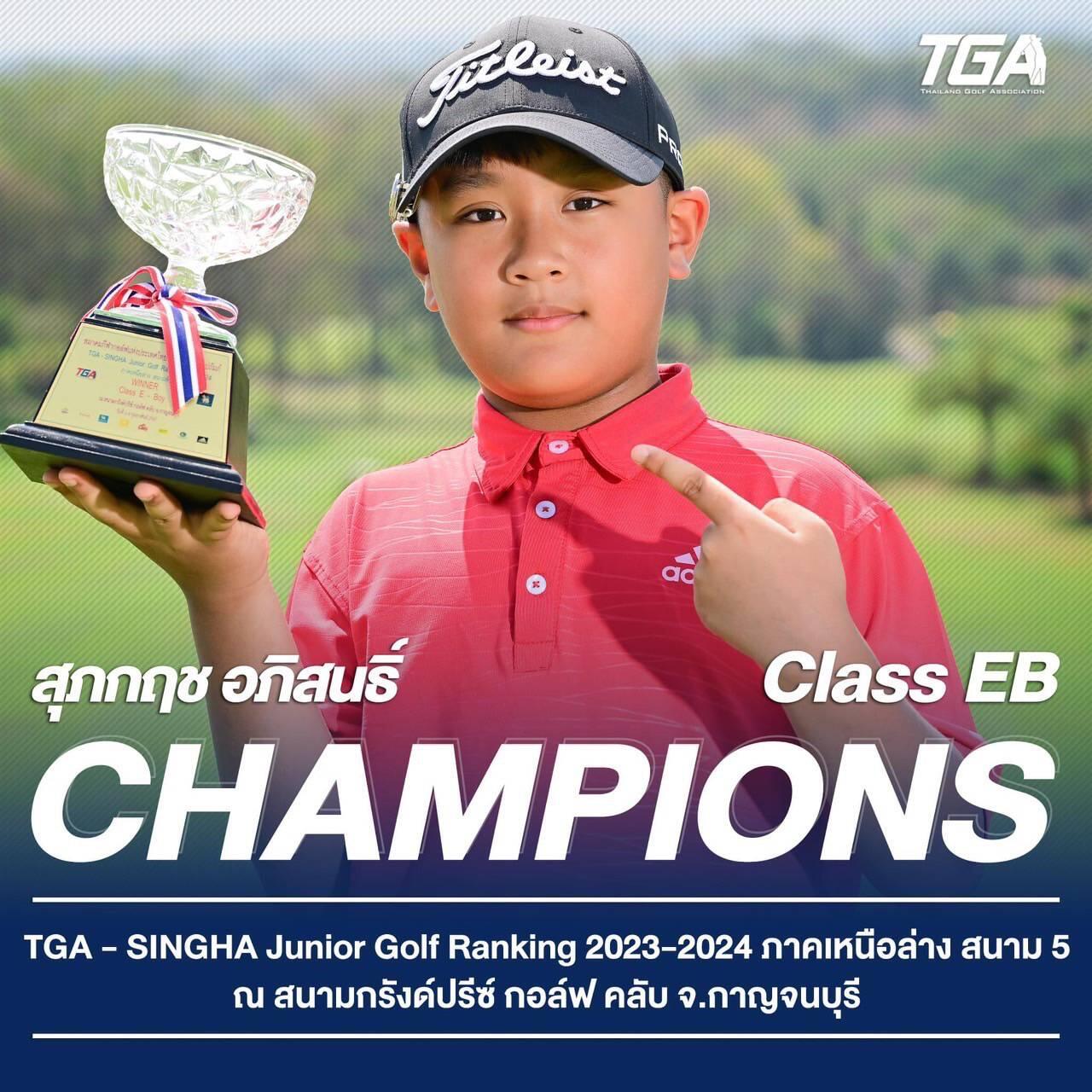 บ้านผลบอล 888 สด พร้อมราคาล่าสุด ดูบอลออนไลน์ ทุกคู่ในเว็บเดียว