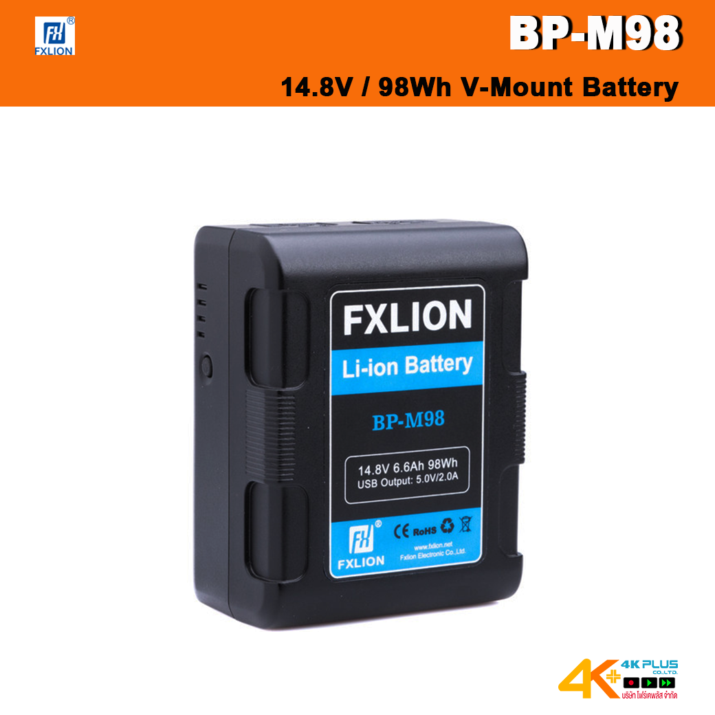 บ้านผลบอล วันนี้ วิเคราะห์ผลบอลล่าสุด ดูผลสกอร์แม่นยำ