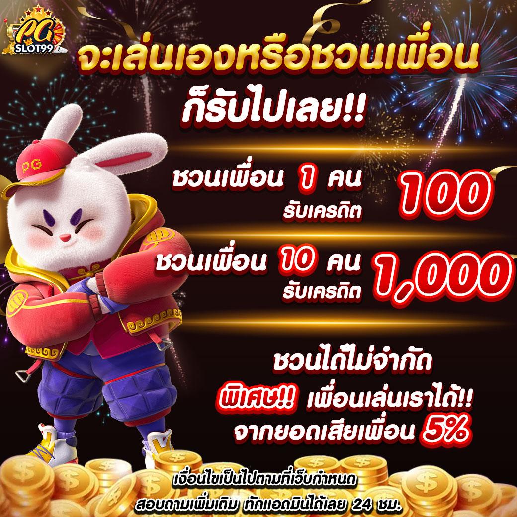 บ้านผลบอลสด7m ศูนย์รวมข้อมูลฟุตบอลสดและวิเคราะห์แม่นยำ