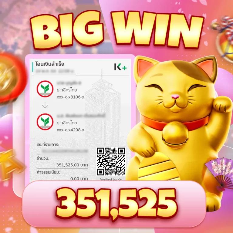 บ้านผลบอลสด888พร้อมราคา เว็บเดิมพันกีฬาออนไลน์ยอดนิยมในไทย