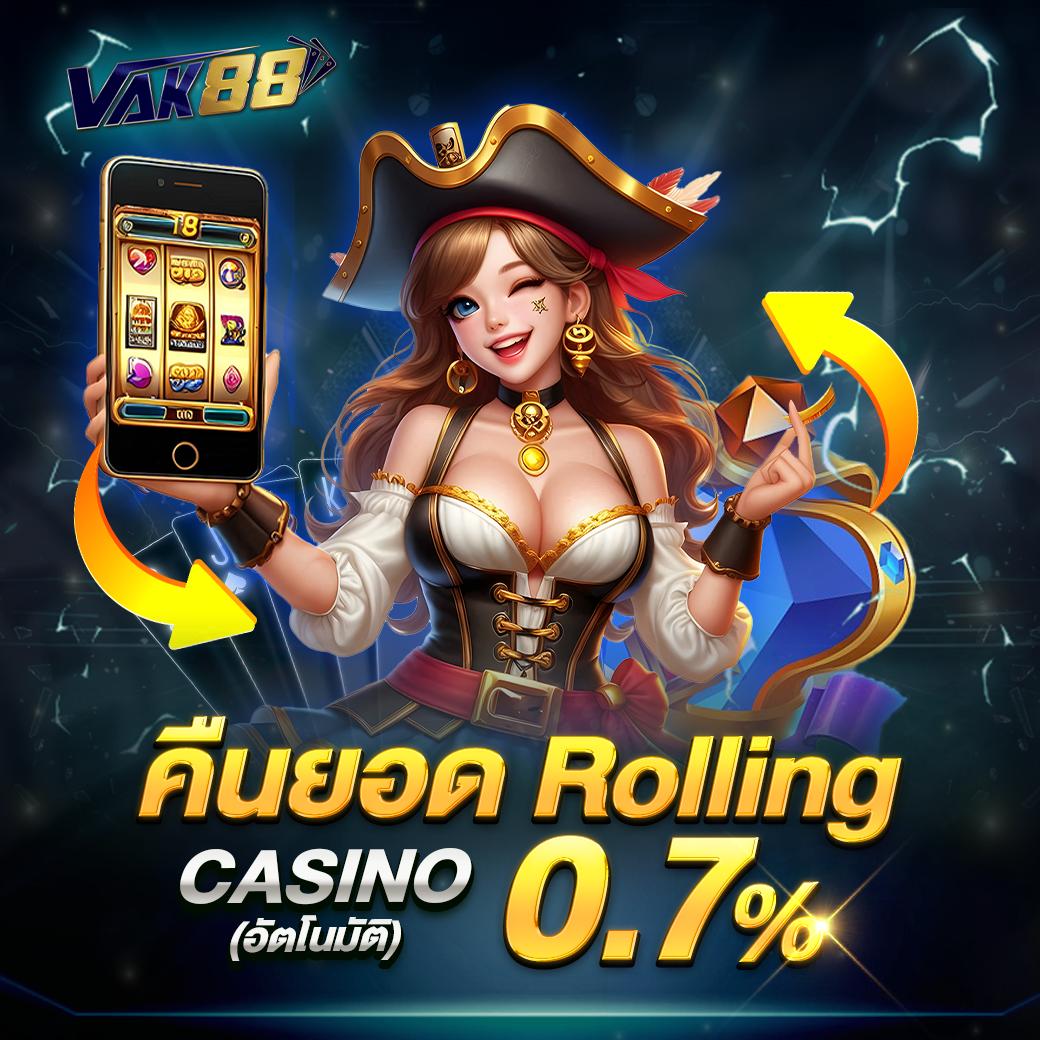 ปันโปร66 คาสิโนอันดับหนึ่ง สมัครรับโปรโมชั่นยอดนิยมวันนี้