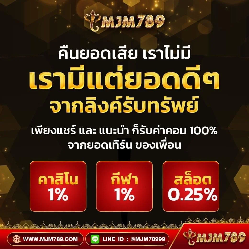 ผลการแข่งขันพรีเมียร์ลีก สด ทุกแมตช์ล่าสุด คอบอลห้ามพลาด