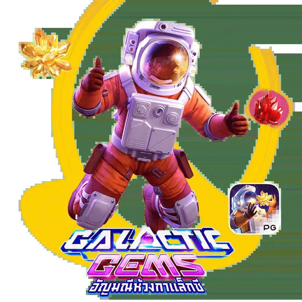 ผลบบอล คาสิโนครบวงจร สมัครวันนี้รับโบนัส รวมทุกการเดิมพันทันสมัย