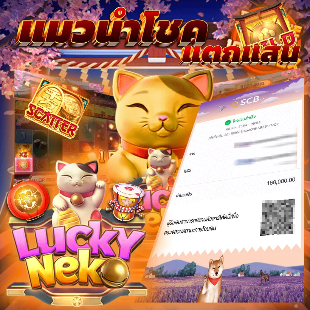 ผลบอดสด คาสิโนอันดับหนึ่ง สำหรับเกมเดิมพันยอดนิยม ปี 2024