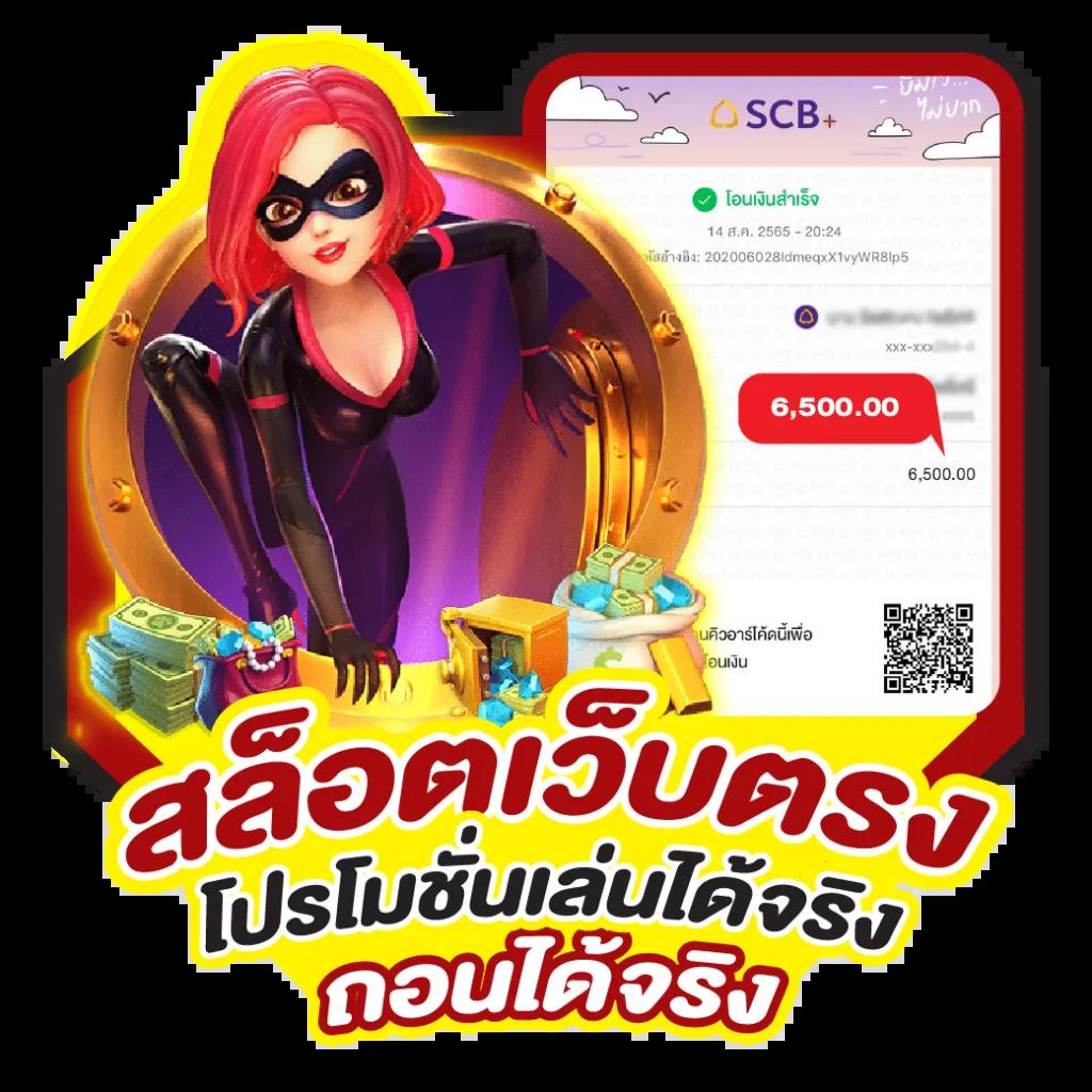 ผลบอล 7m วิเคราะห์บอลสด พร้อมสถิติและผลการแข่งขันล่าสุด