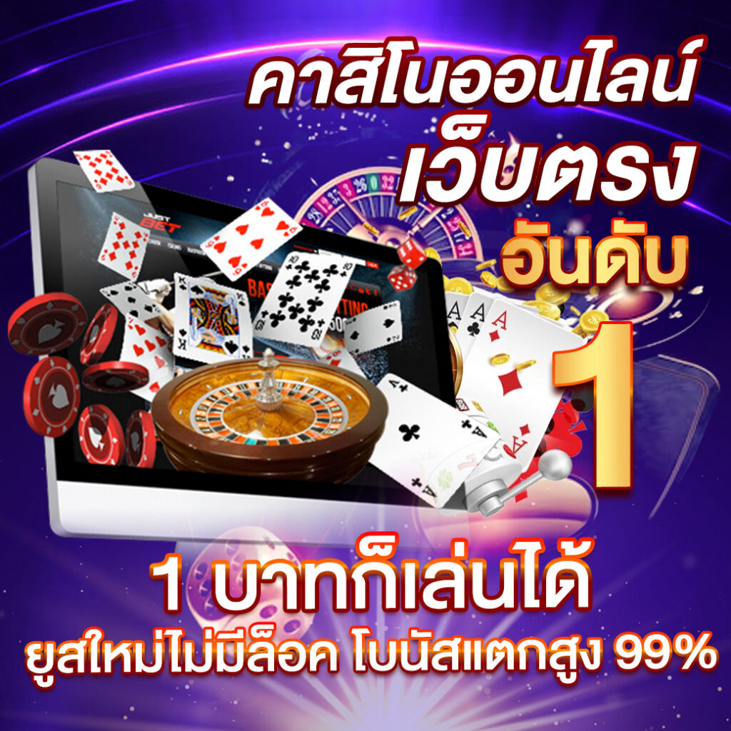 ผลบอลthscore เว็บอันดับหนึ่งเพื่อคอบอล มั่นใจได้ทุกแมตช์ล่าสุด