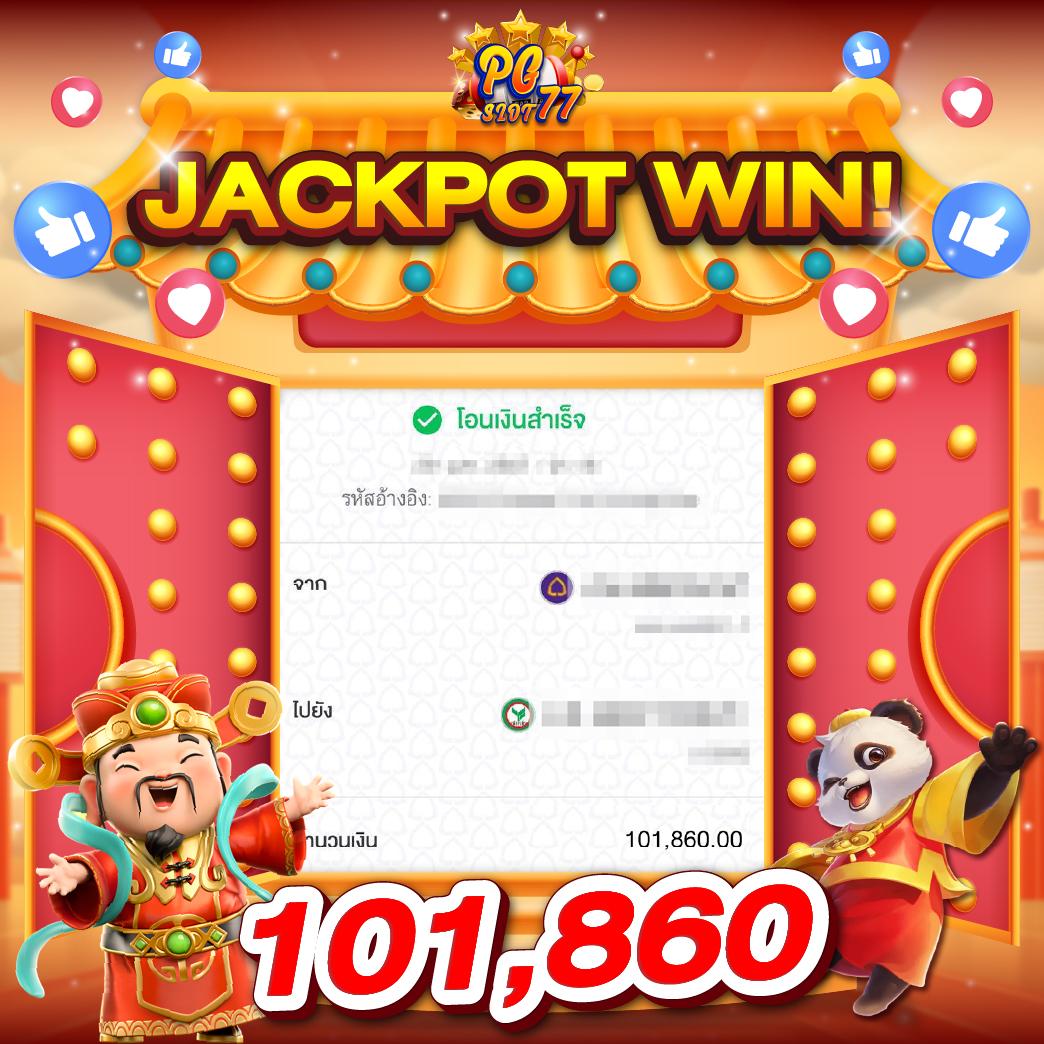  ผลบอลสด55 สมัครง่าย ฝากถอนเร็ว ระบบทันสมัย 2024