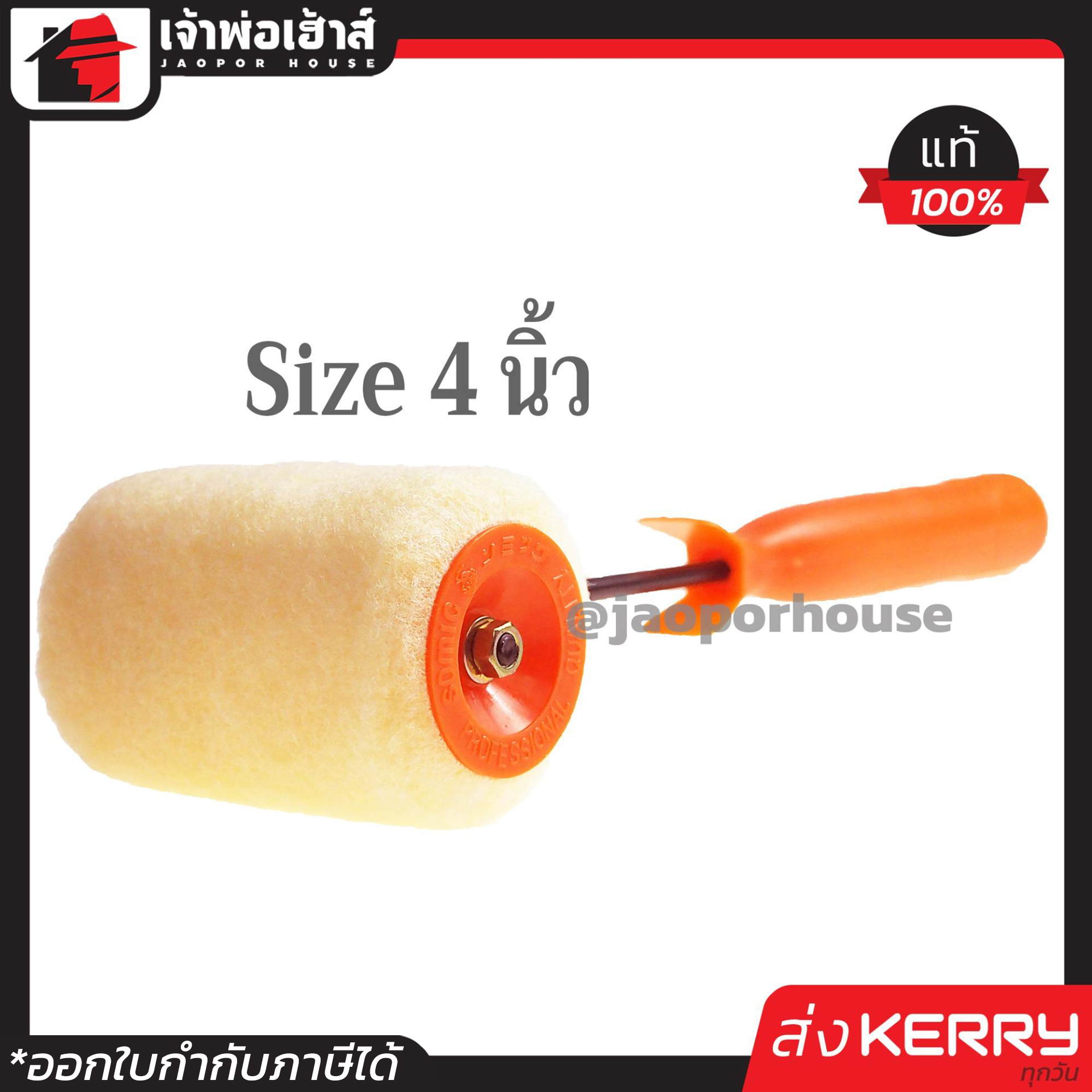 ผลบอลสด livescore ล่าสุด ผลบอลสด วิเคราะห์แบบเรียลไทม์ 2024