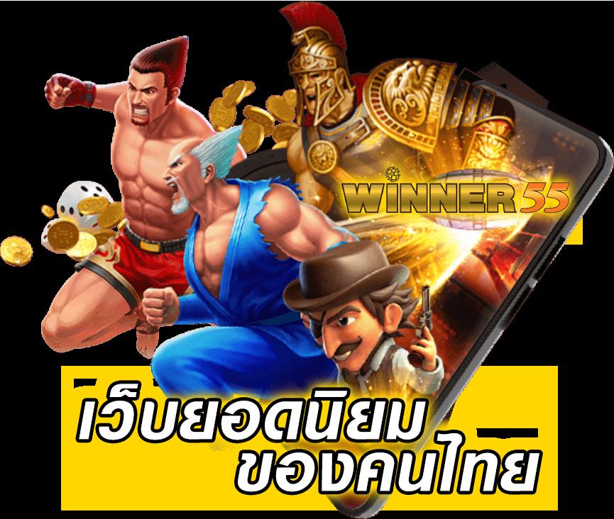 ผลบอลสดgo in คาสิโนออนไลน์อันดับ1 รวมเกมใหม่ล่าสุด 2023