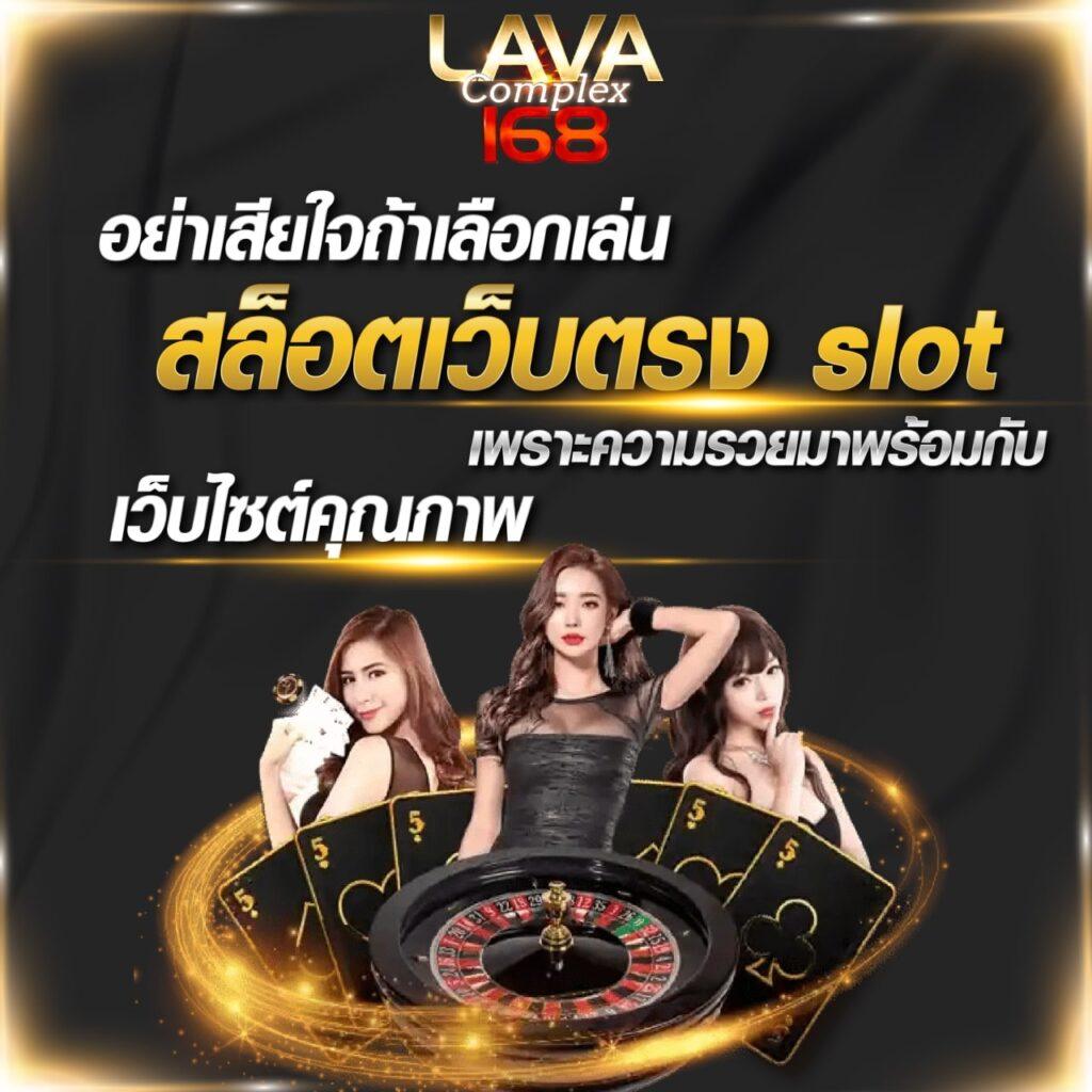 ผลบอลสดth เว็บเดิมพันอันดับ 1 แจกโปรโมชั่นสุดคุ้มในไทย