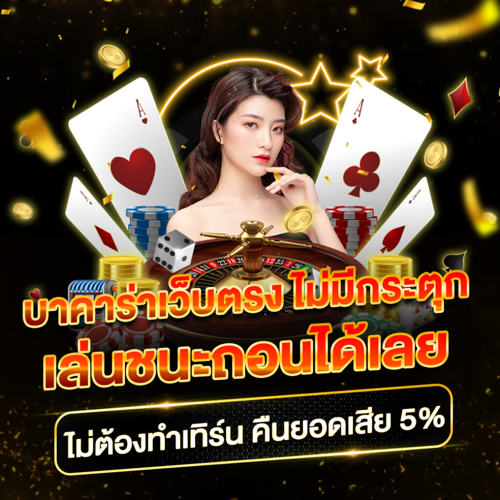 ผลบอลสดภาษาไทย Thscore.co.th ล่าสุด วิเคราะห์ทีมโปรดได้ที่นี่