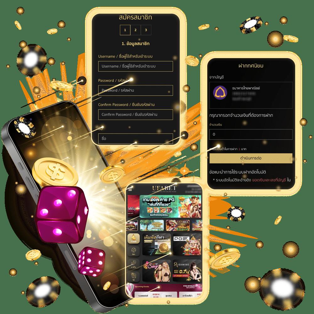 ผลบอลสำรอง1 ศูนย์รวมคาสิโนออนไลน์อันดับหนึ่งในเอเชีย